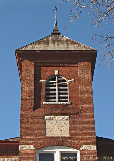 Wilderson school tower